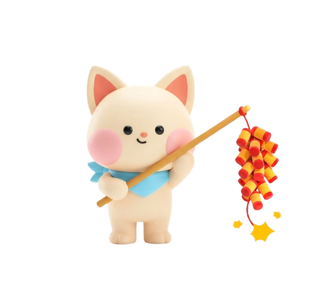 喵小甜动作:分享好运
